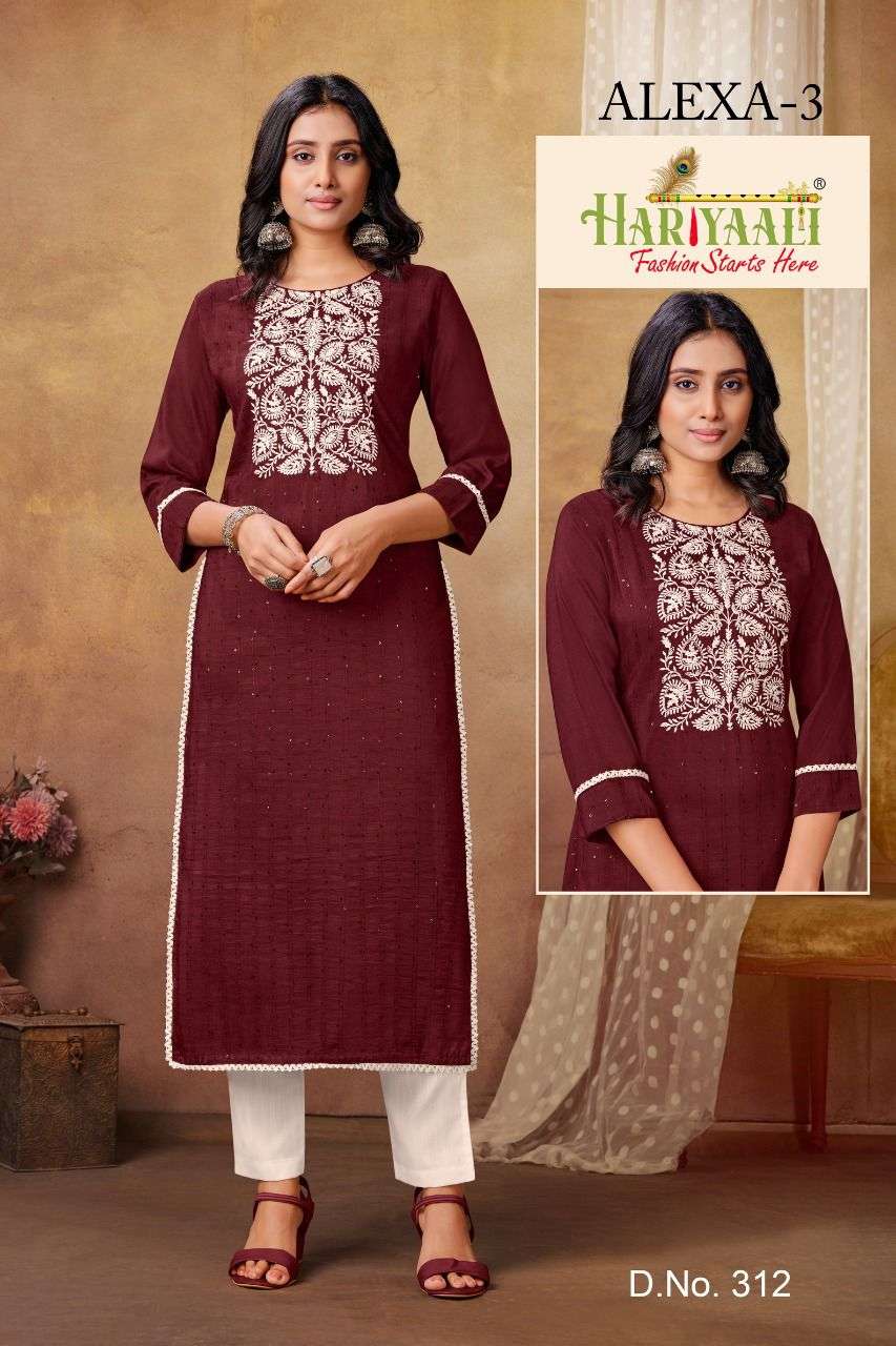 ALEXA VOL-3 BY HARIYAALI 306 TO 313 SERIES DESIGNER STYLISH FANCY COLORFUL BEAUTIFUL PARTY WEAR & ETHNIC WEAR COLLECTION VISCOSE SILK KURTIS AT WHOLESALE PRICE